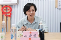 微信图片_20240925092902.jpg