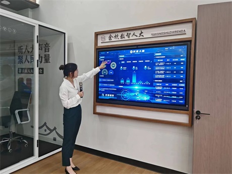 微信图片_20240927090656.jpg