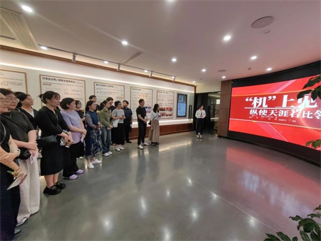 1727399223779022843.jpg 微信图片_20240927090703.jpg