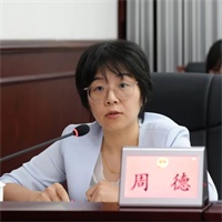 微信图片_20240927091029.jpg