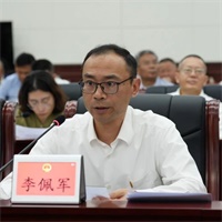 微信图片_20240927091036.jpg