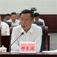 微信图片_20240927091038.jpg