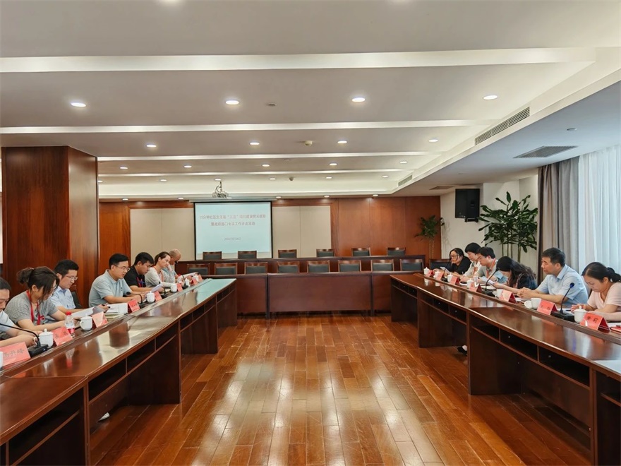 微信图片_20240930091713.jpg