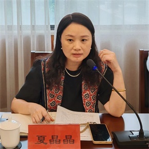 微信图片_20240930091723.jpg