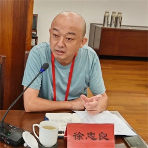 微信图片_20240930091728.jpg