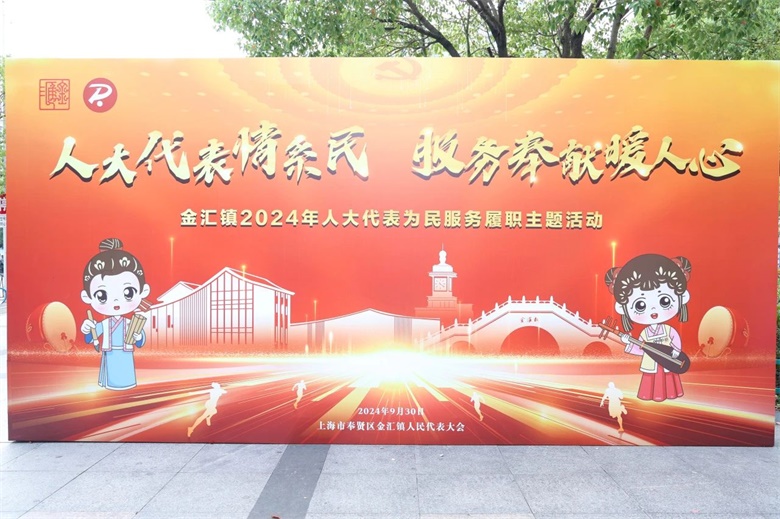 1728365783818073399.jpg 微信图片_20241008103437.jpg