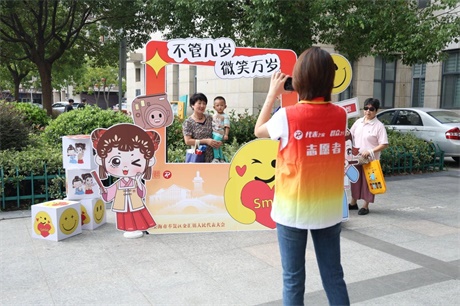 微信图片_20241008104010.jpg
