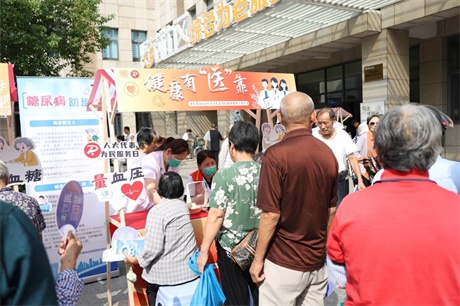 微信图片_20241008104025.jpg