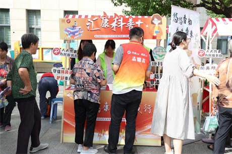 微信图片_20241008104031.jpg