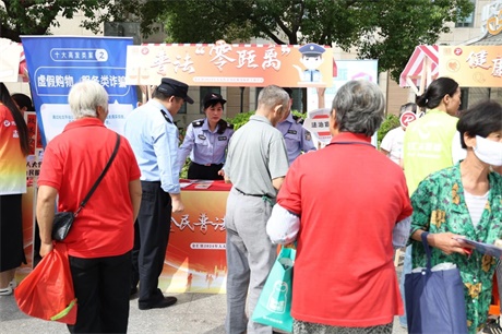 1728365846532075085.jpg 微信图片_20241008104034.jpg