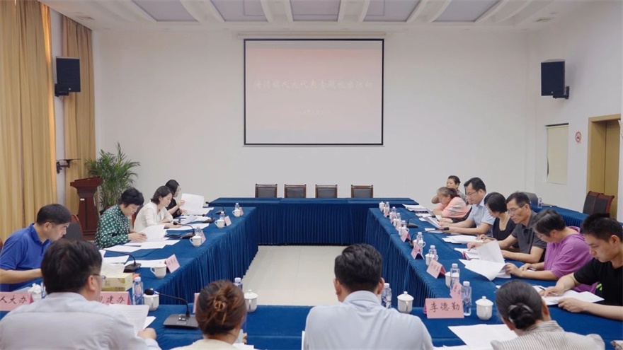 微信图片_20241012090128.jpg