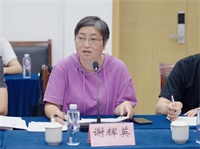 微信图片_20241012090144.jpg