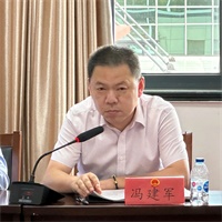 微信图片_20241012090429.jpg