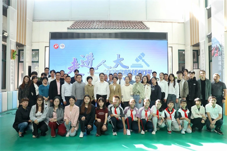 1728868398057011195.jpg 微信图片_20241014090917.jpg
