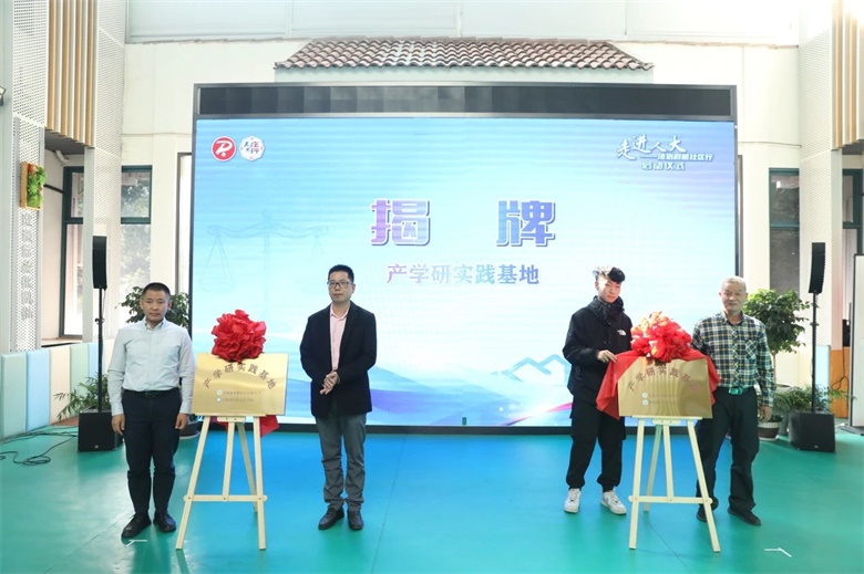 1728868414752072644.jpg 微信图片_20241014090930.jpg