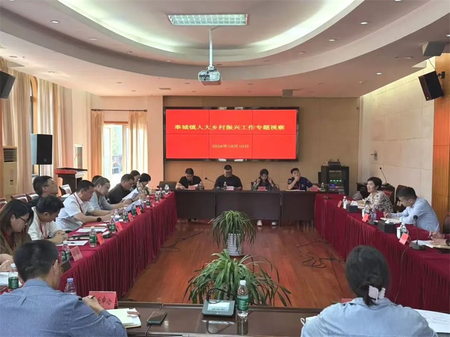 微信图片_20241014091249.jpg