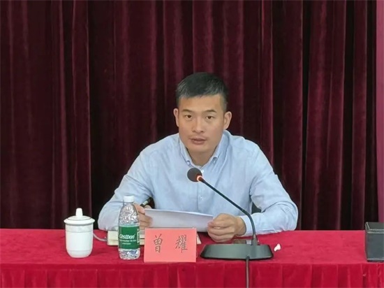 微信图片_20241014091301.jpg