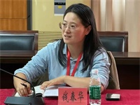 微信图片_20241014091332.jpg