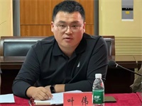 微信图片_20241014091334.jpg