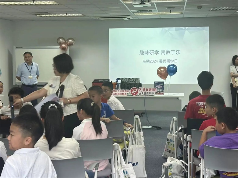微信图片_20241016085457.jpg