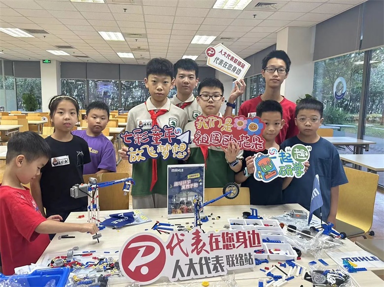 微信图片_20241016085509.jpg