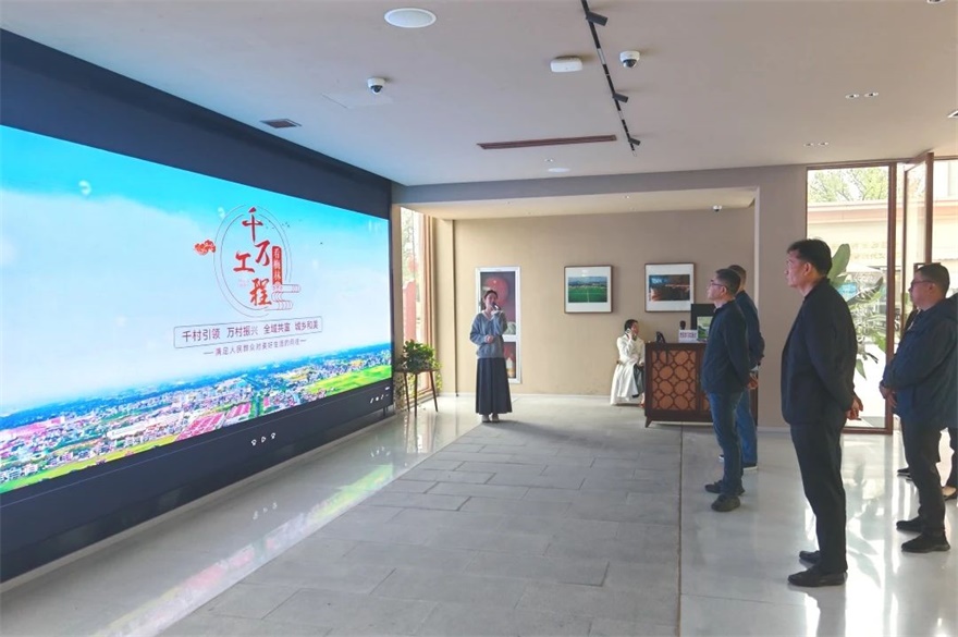 微信图片_20241101093654.jpg