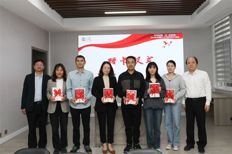 1730858422363027649.jpg 微信图片_20241106090847.jpg