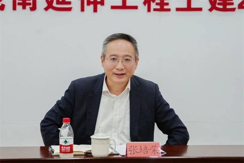 1731373672206043663.jpg 微信图片_20241112091808.jpg