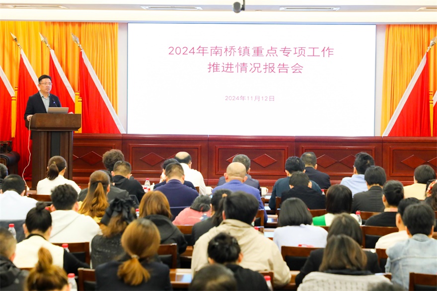 微信图片_20241118090727.jpg