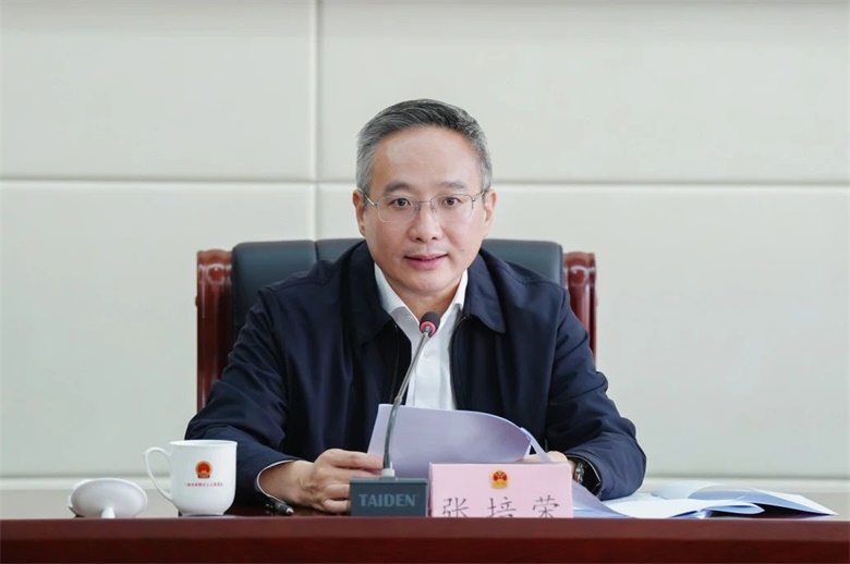 微信图片_20241125090721.jpg