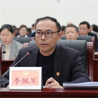 微信图片_20241202085940.jpg