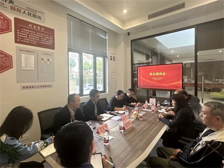 微信图片_20241210085743.jpg