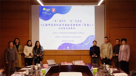 1734052507071029097.jpg 微信图片_20241213091006.jpg