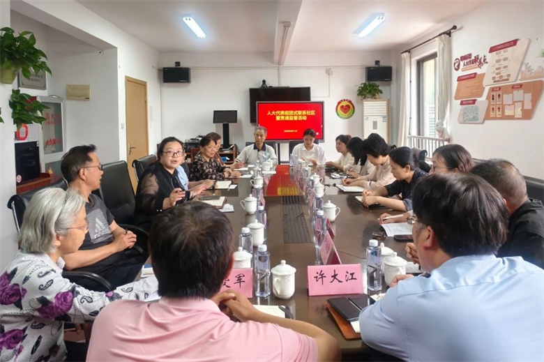 微信图片_20241213091339.jpg