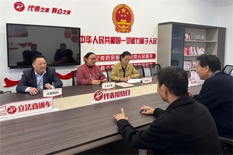 微信图片_20241213091348.jpg