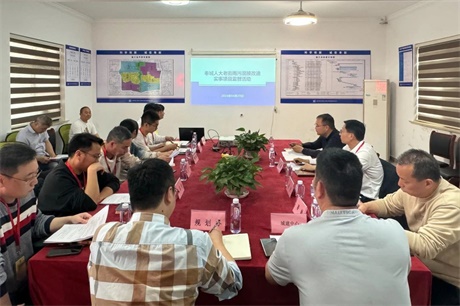 微信图片_20241213091354.jpg