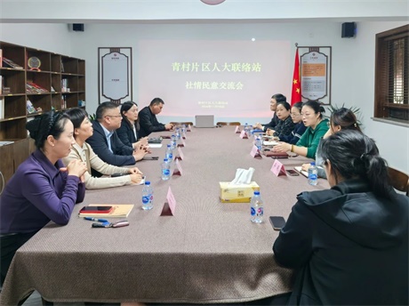 微信图片_20241213091359.jpg