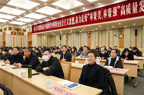 微信图片_20241223093628.jpg