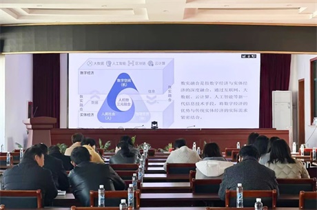 微信图片_20241223093654.jpg