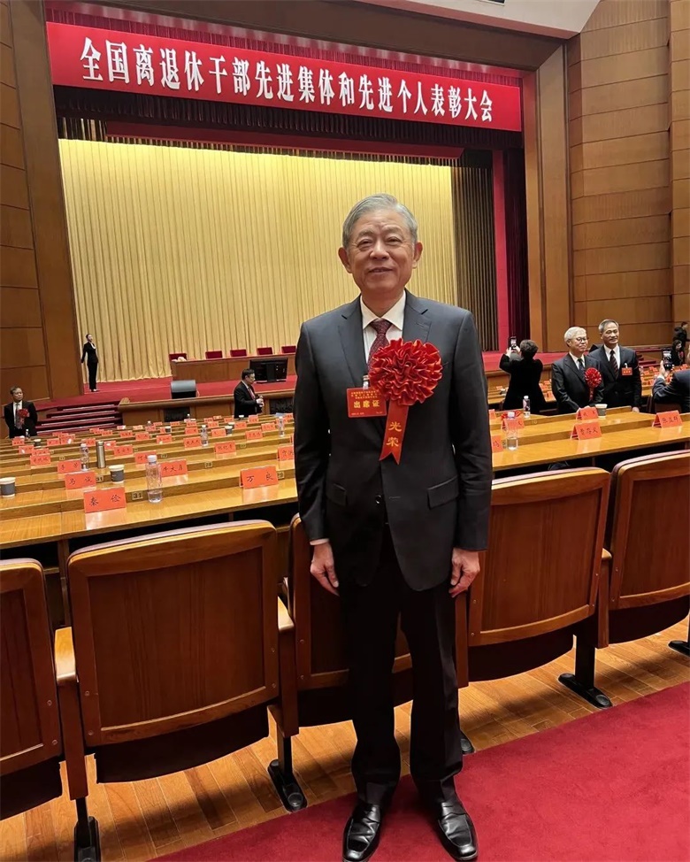 微信图片_20250107090821.jpg