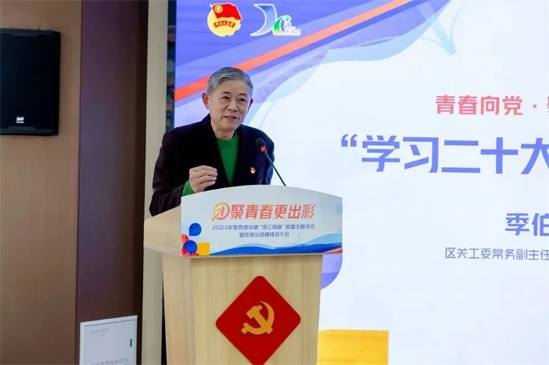 微信图片_20250107090836.jpg