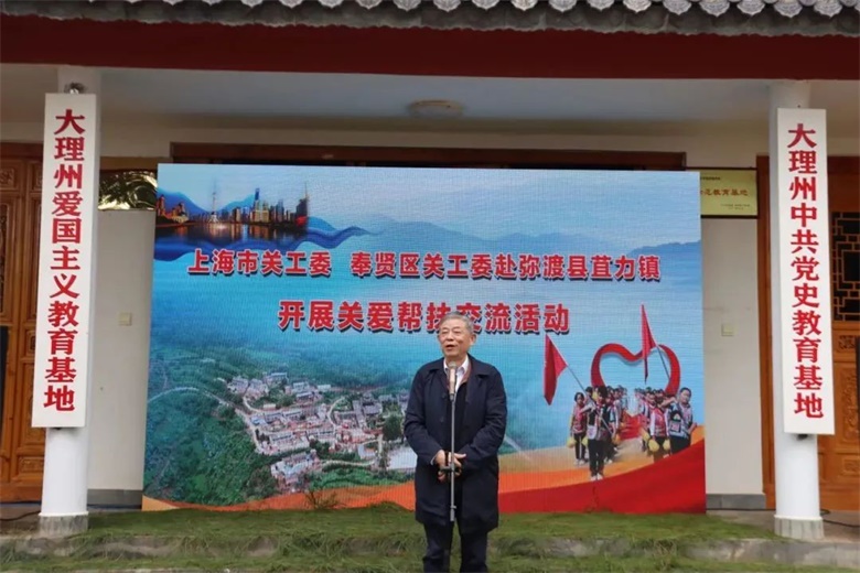 微信图片_20250107090848.jpg