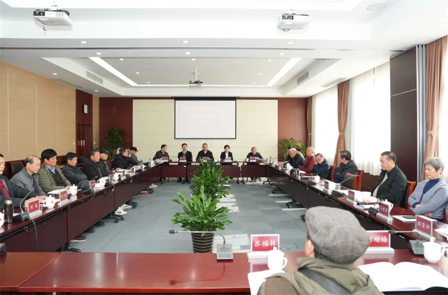 微信图片_20250108094635.jpg