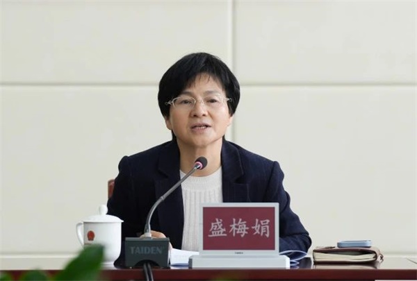 微信图片_20250108094655.jpg