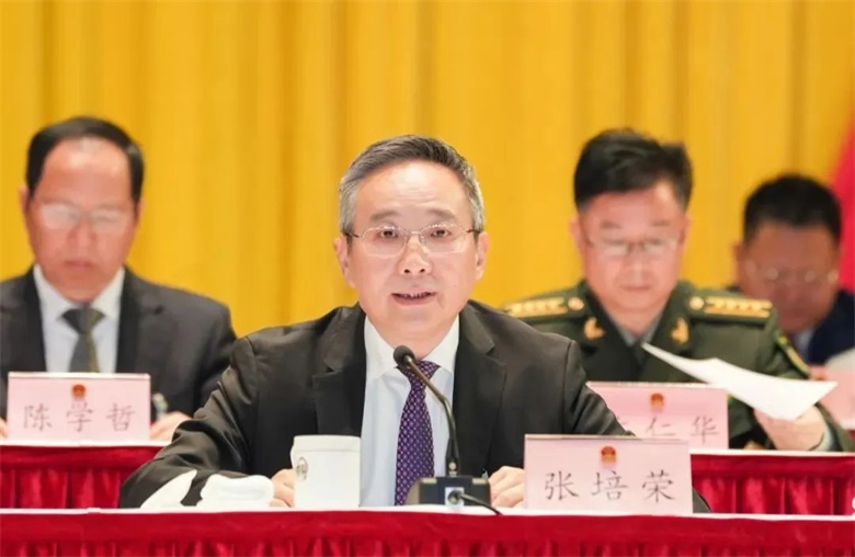微信图片_20250123085957.jpg