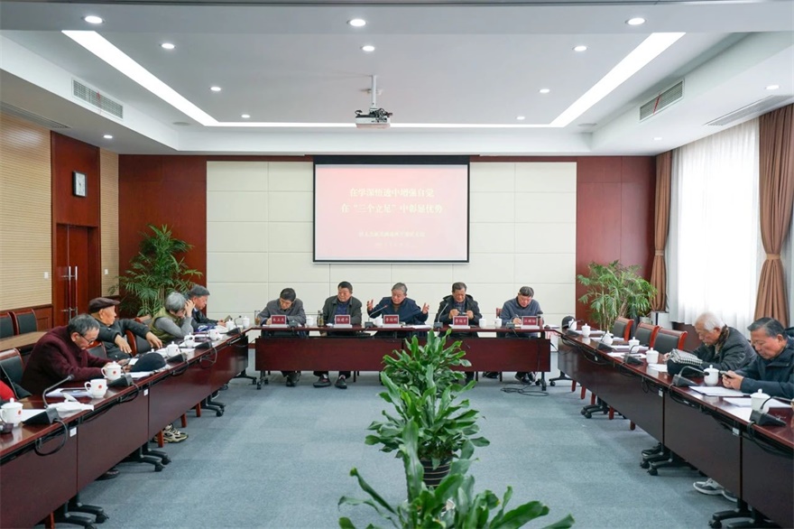微信图片_20250217085700.jpg