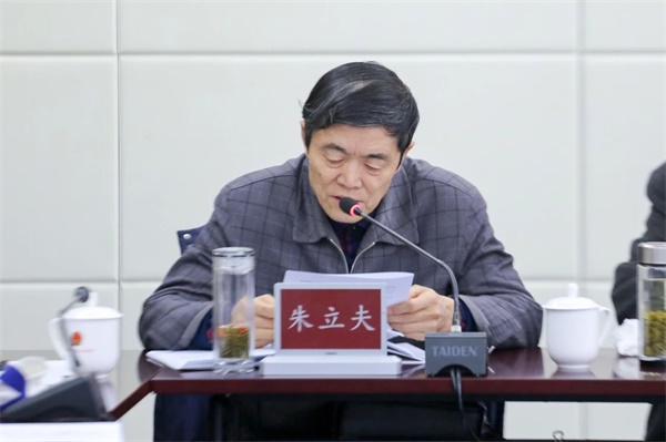 微信图片_20250217085718.jpg