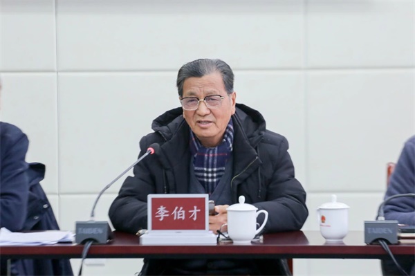 微信图片_20250217085723.jpg