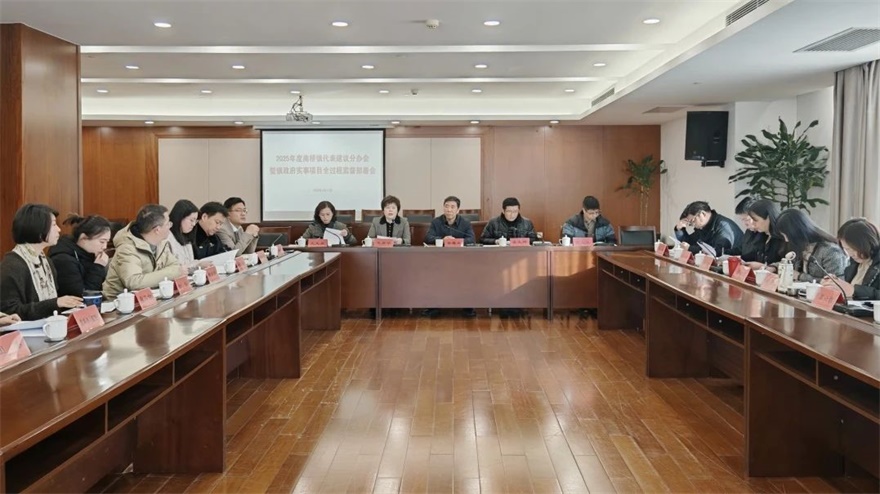 微信图片_20250219083837.jpg