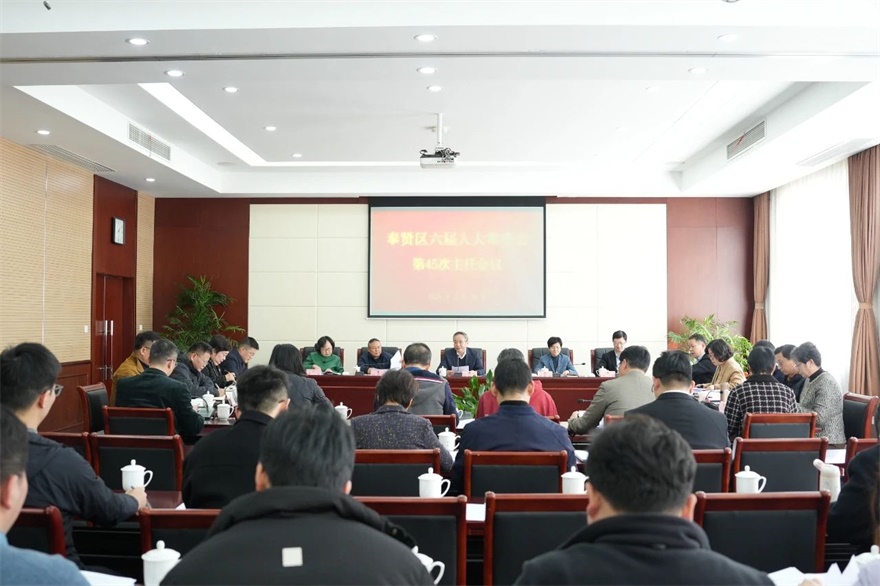 微信图片_20250219084115.jpg